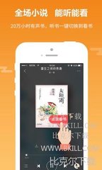 懂球帝官网APP